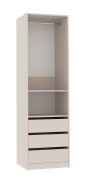 Offener Kleiderschrank | Cabecao 04 | Kaschmir | 206 x 60 x 51 cm | 1 Kleiderstange | 3 Schubladen | 4 Fächer | kompakter Stil | reichlich Platz