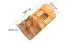 Fasssauna 3 SET inkl. 2 Bänken, Ganzglastür, Vorraum und Ofen BIO 9 kW, Farbe: Natur - 225 x 385 cm (B x T), Grundfläche: 8,6 m²
