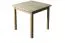 Kleiner Tisch Höhe 75