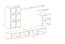 Außergewöhnliche Wohnwand Balestrand 24, Farbe: Grau / Weiß - Abmessungen: 160 x 270 x 40 cm (H x B x T), mit fünf Türen