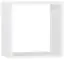 Jugendzimmer - Hängeregal / Wandregal Marincho 97, Farbe: Weiß - Abmessungen: 53 x 53 x 32 cm (H x B x T)