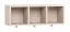 Hängeregal / Wandregal | Farbe: Beige | 3 Haken | Maße: 35 x 30 x 90 cm | kann vertikal oder horizontal aufgehängt werden | drei Fächer