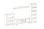 Moderne Wohnwand Nautnes 01, Farbe: Eiche Wotan / Schwarz - Abmessungen: 197 x 340 x 45 cm (H x B x T), mit LED-Beleuchtung