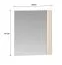 Garderobe Komplett - Set E Petkula, 6-teilig, mit modernen Lamellen Design, Farbe: Beige hell, Soft-Close Funktion, ABS-Kantenschutz