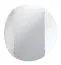 Spiegel mit kippbare Seiten | Farbe: Beige | Durchmesser: 80 cm | Theaterspiegel | Rund