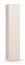 Schrank | Farbe: Beige | 5 Fächer | Soft-Close Funktion | Maße: 39 x 38 x 185 cm | 1 Tür | beidseitig montierbar | Griff: Weiß | genügend Stauraum